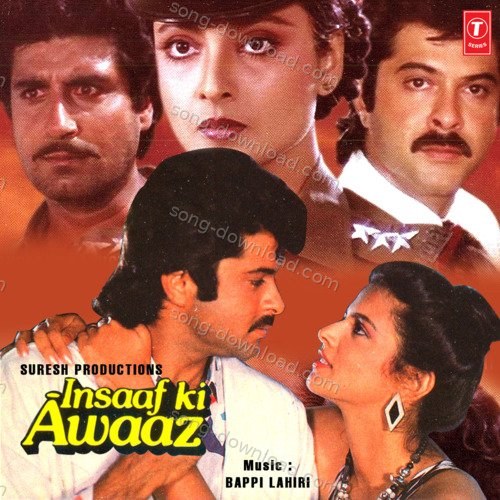 Insaaf Ki Awaaz S.P. Balasubrahmanyam MP3 Download